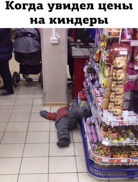 Новые фотомемы (22 шт) Новые фотомемы (22 шт)