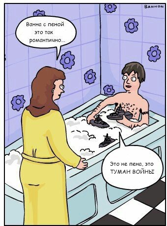 Комиксы на любой вкус (19 шт) Комиксы на любой вкус (19 шт)