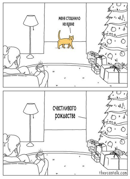 Комиксы на любой вкус (19 шт) Комиксы на любой вкус (19 шт)