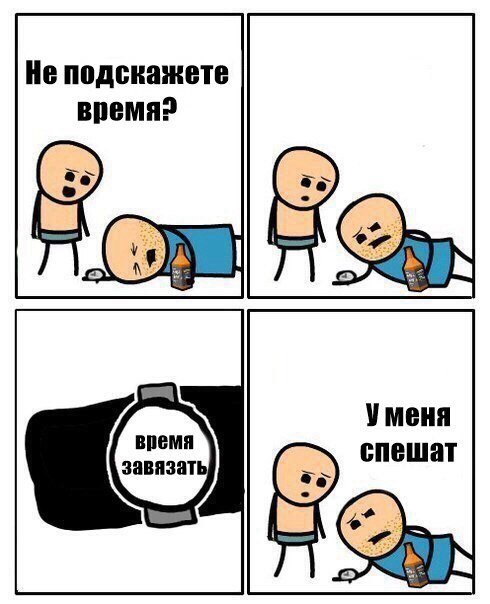 Комиксы на любой вкус (19 шт) Комиксы на любой вкус (19 шт)