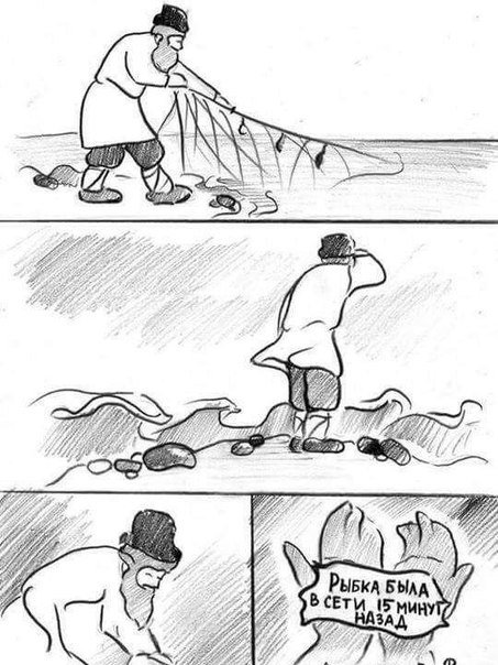 Комиксы на любой вкус (19 шт) Комиксы на любой вкус (19 шт)