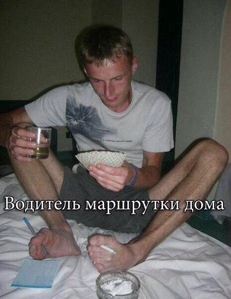 Новые прикольные картинки (54 шт) Новые прикольные картинки (54 шт)