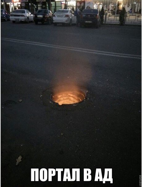 АВТОприкольные картинки на Бугаге (24 шт) АВТОприкольные картинки на Бугаге (24 шт)