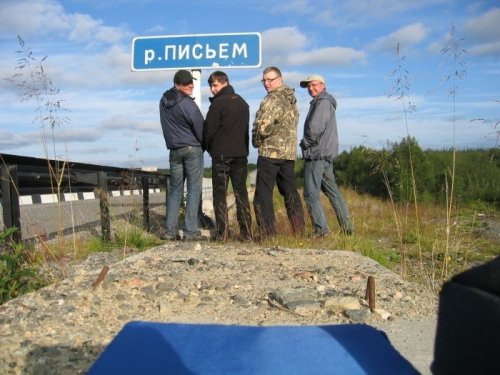 Названия населённых пунктов, которые вгонят вас в краску (17 фото) Названия населённых пунктов, которые вгонят вас в краску (17 фото)