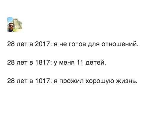 Свежий сборник прикольных комментариев (23 фото) Свежий сборник прикольных комментариев (23 фото)