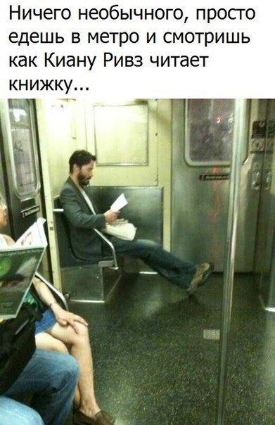 Новые прикольные фотомемы (29 шт) Новые прикольные фотомемы (29 шт)