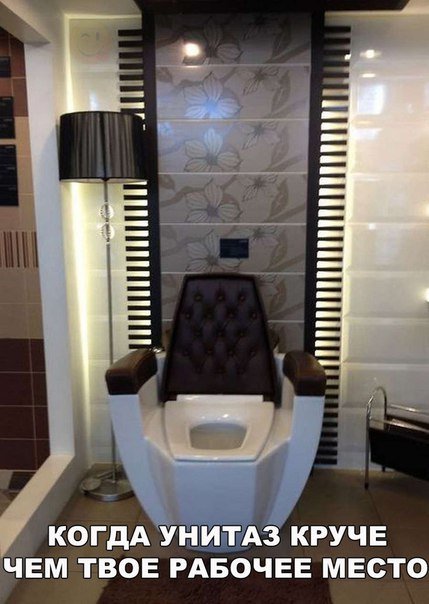 Новые прикольные фотомемы (29 шт) Новые прикольные фотомемы (29 шт)