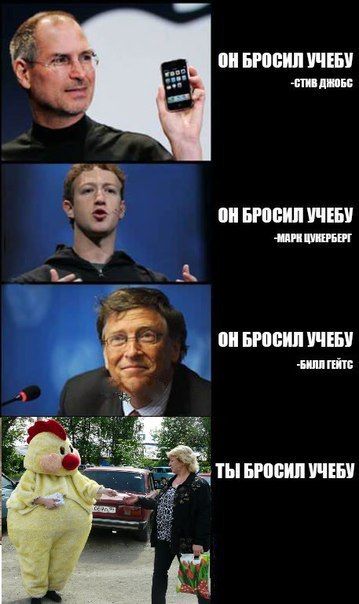 Прикольные картинки выходного дня (40 шт) Прикольные картинки выходного дня (40 шт)