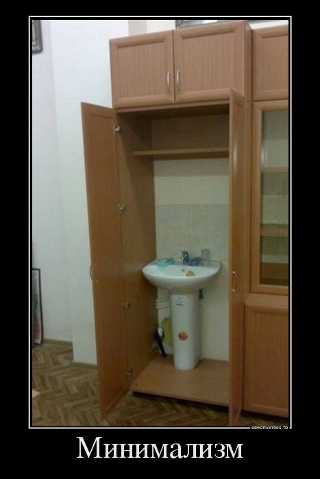 Демотиваторы-приколы (18 шт) Демотиваторы-приколы (18 шт)