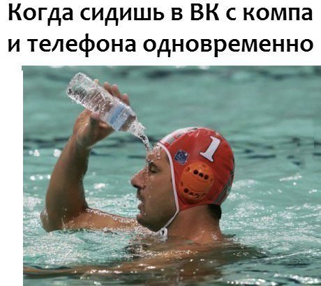 Прикольные фотомемы (20 шт) Прикольные фотомемы (20 шт)