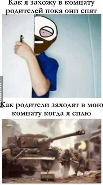 Прикольные фотомемы (20 шт) Прикольные фотомемы (20 шт)