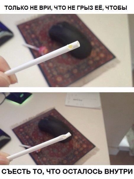 Прикольные фотомемы (20 шт) Прикольные фотомемы (20 шт)