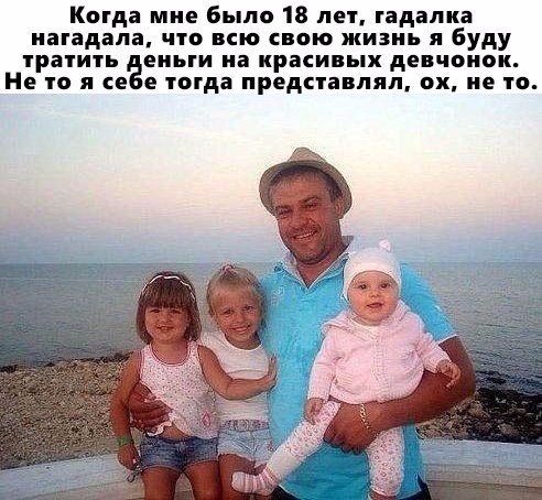 Прикольные фотомемы (20 шт) Прикольные фотомемы (20 шт)