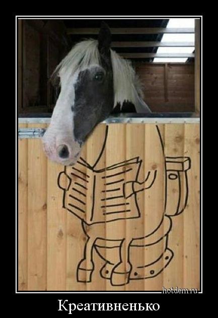 Демотиваторы на любой вкус (16 шт) Демотиваторы на любой вкус (16 шт)