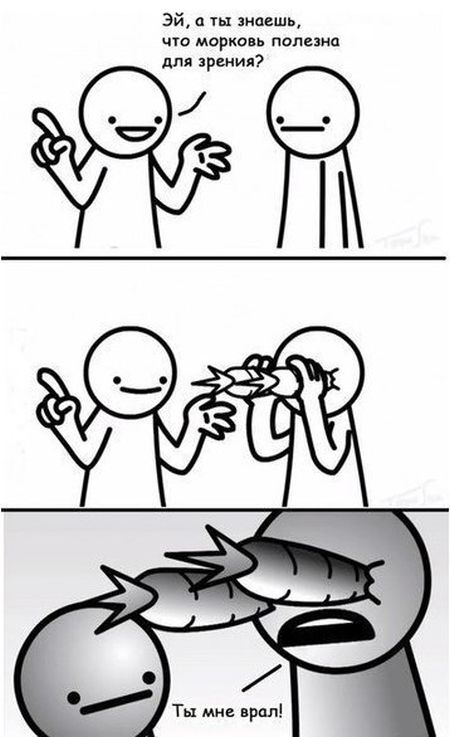 Прикольные картинки дня (54 шт) Прикольные картинки дня (54 шт)