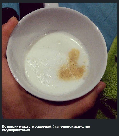 Мужская брутальная готовка (24 фото) Мужская брутальная готовка (24 фото)