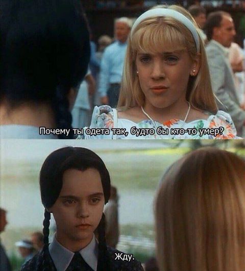 Прикольные картинки вторника (52 шт) Прикольные картинки вторника (52 шт)