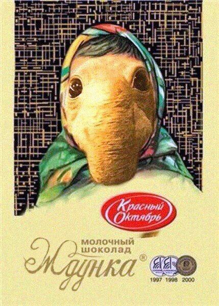 Прикольные картинки вторника (52 шт) Прикольные картинки вторника (52 шт)