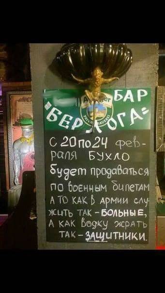 Прикольные фотомемы (34 шт) Прикольные фотомемы (34 шт)