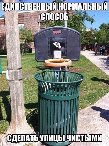 Прикольные фотомемы (34 шт) Прикольные фотомемы (34 шт)