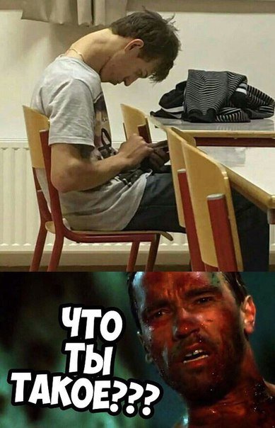 Прикольные фотомемы (34 шт) Прикольные фотомемы (34 шт)