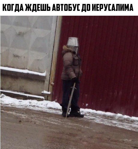 Прикольные фотомемы (34 шт) Прикольные фотомемы (34 шт)