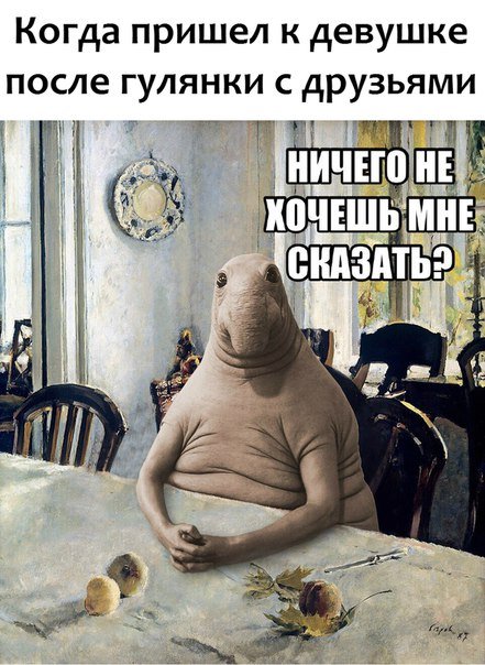 Прикольные фотомемы (34 шт) Прикольные фотомемы (34 шт)