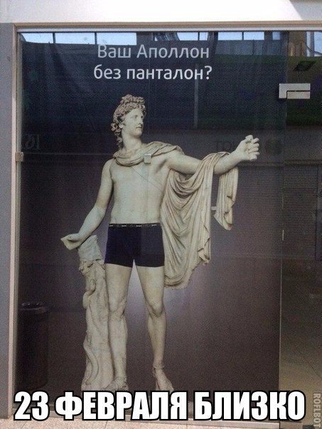 Прикольные фотомемы (30 шт) Прикольные фотомемы (30 шт)