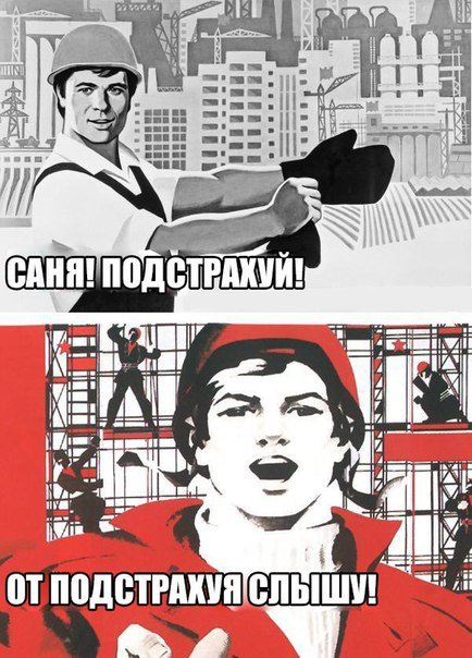 Прикольные фотомемы (30 шт) Прикольные фотомемы (30 шт)