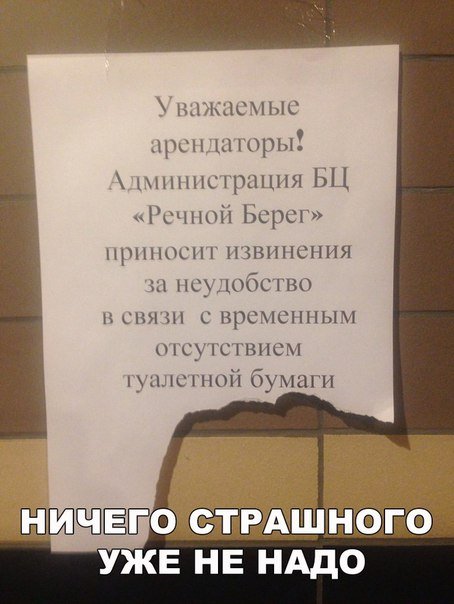 Прикольные фотомемы (21 шт) Прикольные фотомемы (21 шт)