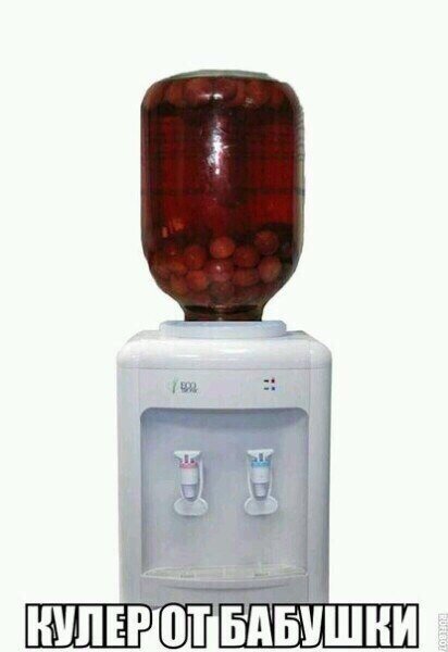 Прикольные фотомемы (21 шт) Прикольные фотомемы (21 шт)