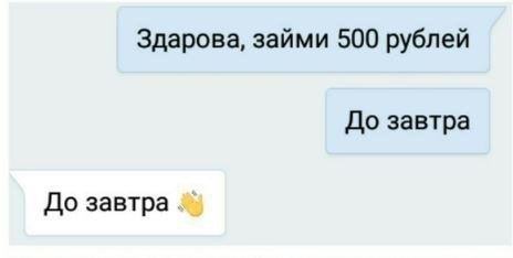 Прикольные комментарии из соцсетей (23 фото) Прикольные комментарии из соцсетей (23 фото)