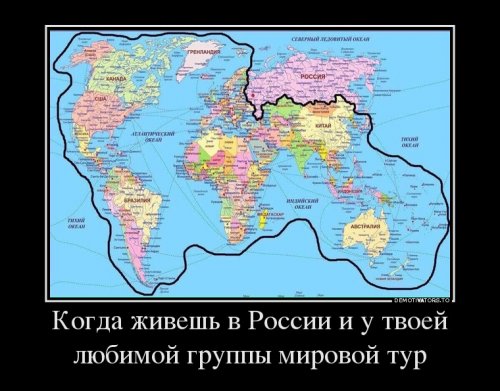 Свежие демотиваторы на Бугаге (16 шт)