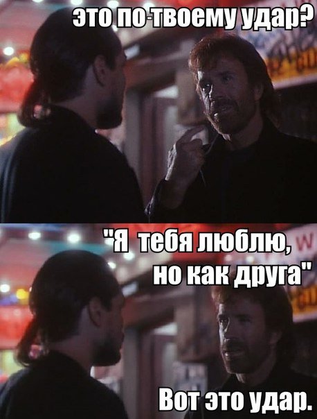 Прикольные фотомемы (26 шт) Прикольные фотомемы (26 шт)