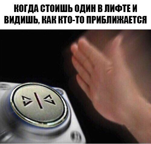 Прикольные фотомемы (26 шт) Прикольные фотомемы (26 шт)