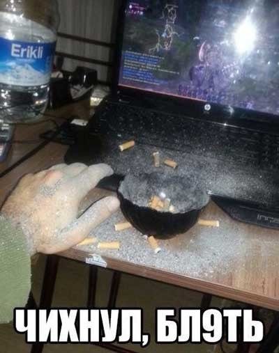 Прикольные фотомемы (26 шт) Прикольные фотомемы (26 шт)