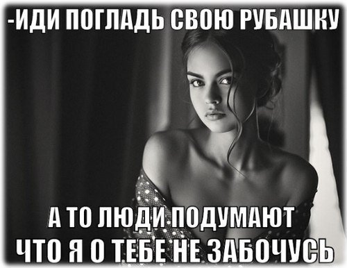 Прикольные фотомемы (26 шт) Прикольные фотомемы (26 шт)