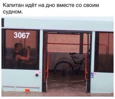 Прикольные фотомемы (26 шт) Прикольные фотомемы (26 шт)