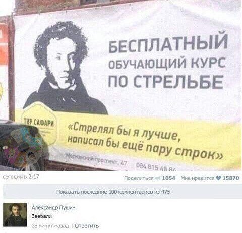 Прикольные комментарии и СМС-диалоги (17 шт) Прикольные комментарии и СМС-диалоги (17 шт)