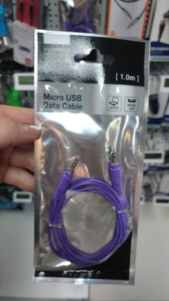 Упс, ты делаешь это неправильно! (38 фото) Упс, ты делаешь это неправильно! (38 фото)