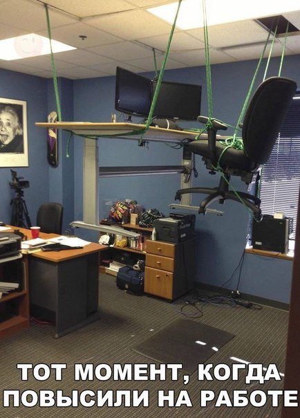 Прикольные фотомемы (28 шт) Прикольные фотомемы (28 шт)