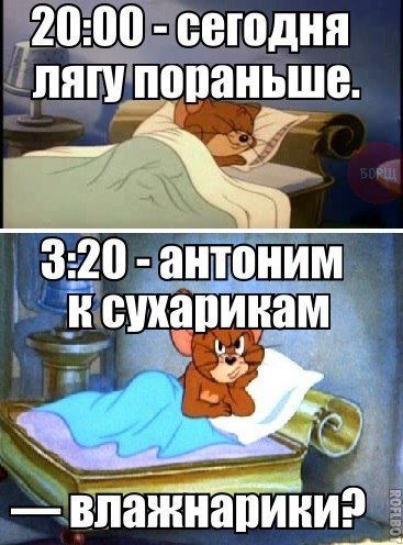 Прикольные фотомемы (28 шт) Прикольные фотомемы (28 шт)