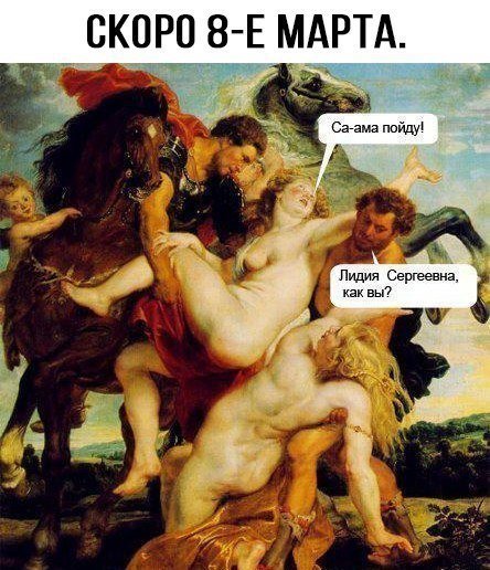 Прикольные фотомемы (28 шт) Прикольные фотомемы (28 шт)