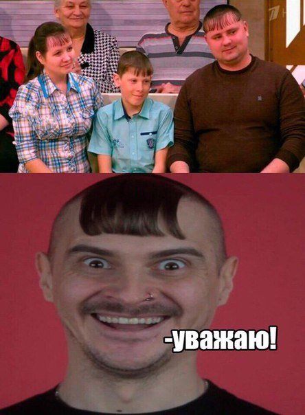 Прикольные фотомемы (28 шт) Прикольные фотомемы (28 шт)