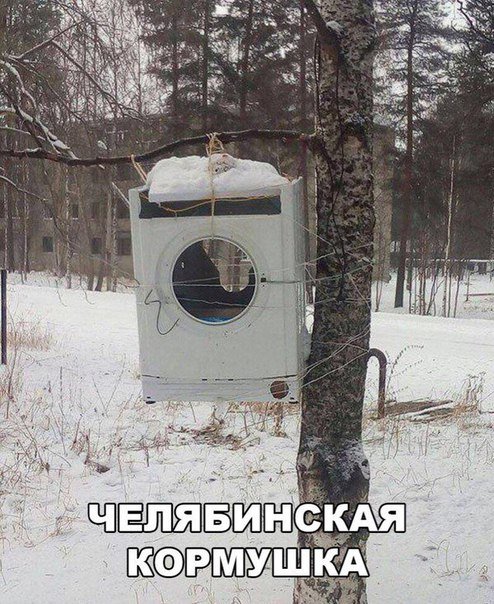 Новые фотомемы с приколами (26 шт) Новые фотомемы с приколами (26 шт)