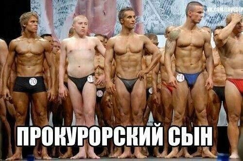 Новые фотомемы с приколами (26 шт) Новые фотомемы с приколами (26 шт)