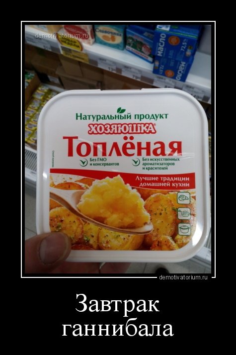 Прикольные демотиваторы (13 шт) Прикольные демотиваторы (13 шт)