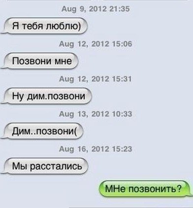 Прикольные комментарии из соцсетей (22 фото) Прикольные комментарии из соцсетей (22 фото)