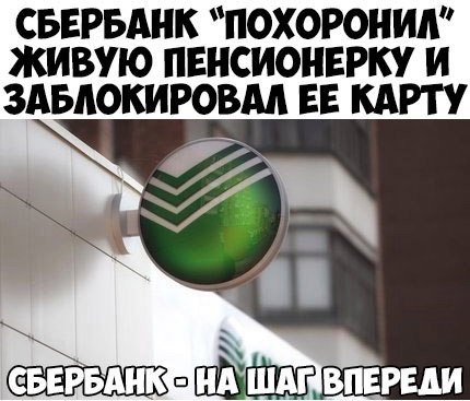 Прикольные фотомемы (23 шт) Прикольные фотомемы (23 шт)