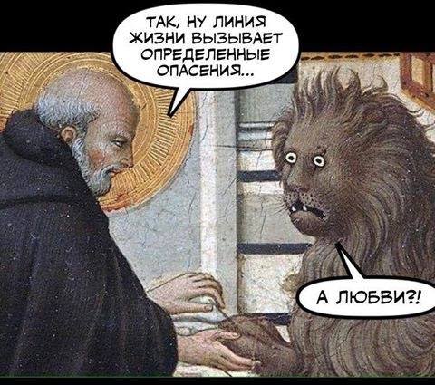 Средневековые приколы (28 шт) Средневековые приколы (28 шт)